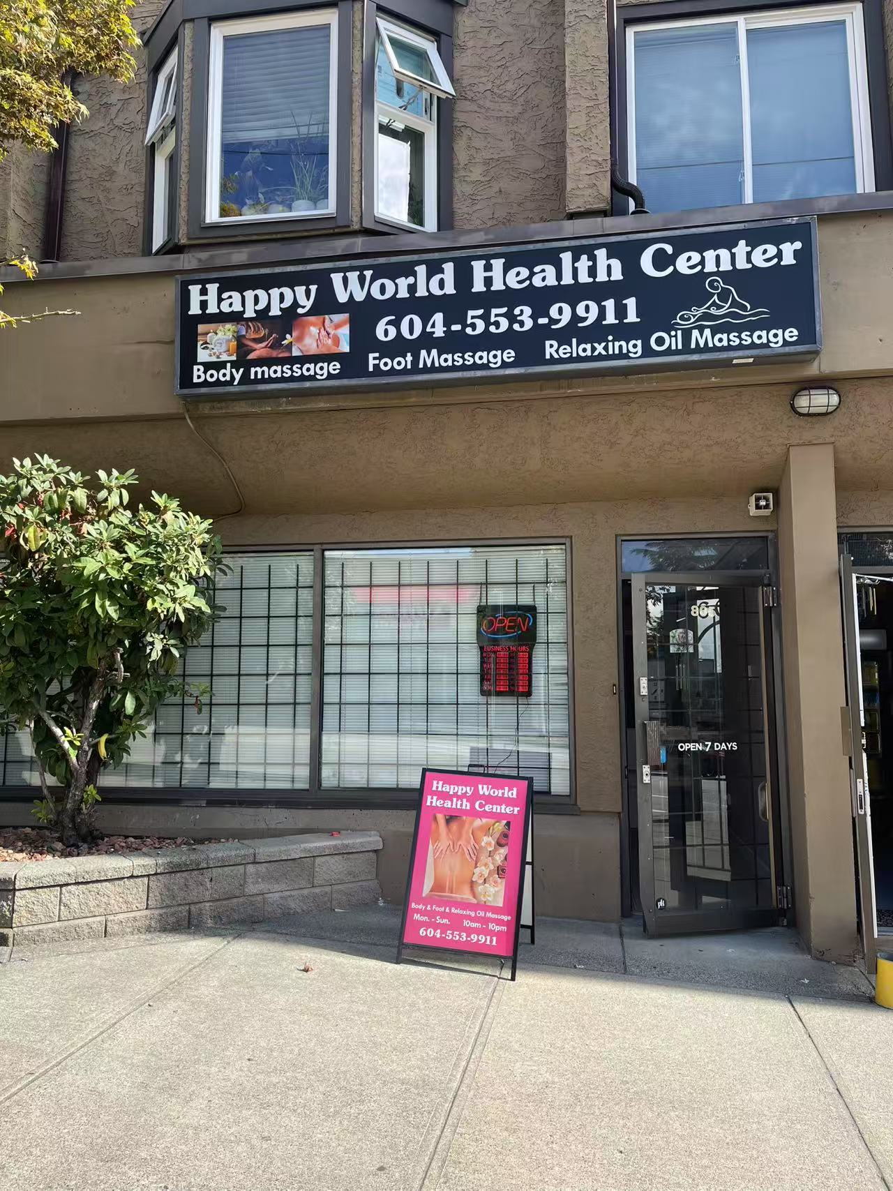 Discover the Benefits of Regular Massage at Happy World Health Center